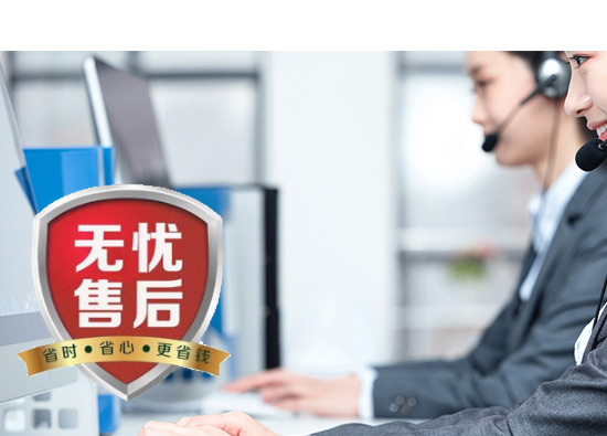 品質(zhì)如生命，產(chǎn)品即人品